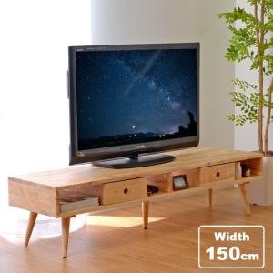 ニトリ（NITORI） 幅120 ローボード(アウロス3 120) テレビ台 TV台 TV