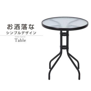 ガラステーブル パラソル テーブル アウトドア...の詳細画像1