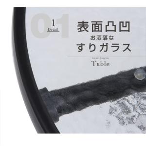 ガラステーブル パラソル テーブル アウトドア...の詳細画像2