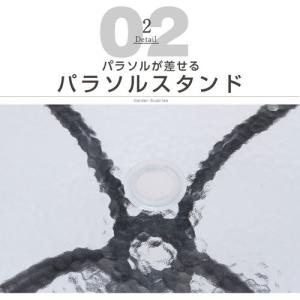 ガラステーブル パラソル テーブル アウトドア...の詳細画像3