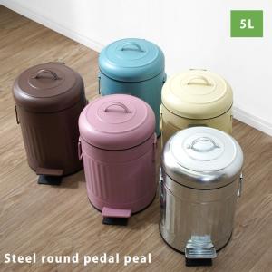 ゴミ箱 ごみ箱 ダストボックス ごみばこ ふた付...の商品画像