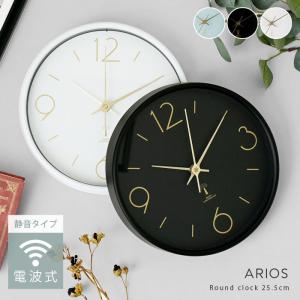 掛け時計 大きめ 60cm ニューヨーク Town series 大きい 壁掛け 時計