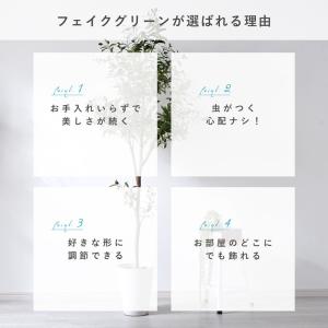 フェイクグリーン 大型 玄関 オリーブ オリー...の詳細画像2