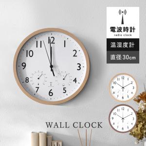 SEIKO（セイコー） 掛時計 直径500×55mm 木製 ディズニータイム