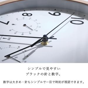 電波時計 壁掛け 時計 おしゃれ ガラス付き ...の詳細画像3