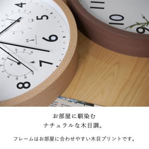 電波時計 壁掛け 時計 おしゃれ ガラス付き ...の詳細画像4