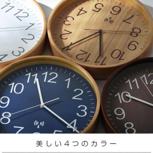 時間合わせ不要 電波 壁掛け時計 掛け時計 電...の詳細画像3