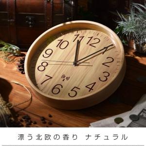 時間合わせ不要 電波 壁掛け時計 掛け時計 電...の詳細画像4