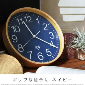 時間合わせ不要 電波 壁掛け時計 掛け時計 電...の詳細画像5