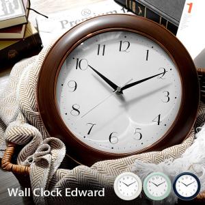 壁掛け時計 掛け時計 掛時計 時計 おしゃれ デザイン 北欧 エドワード 壁掛け かけ時計