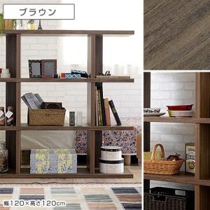 オープンラック (約)幅90×高さ80cm 本...の詳細画像2