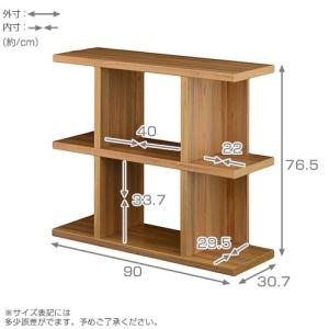 オープンラック (約)幅90×高さ80cm 本...の詳細画像5