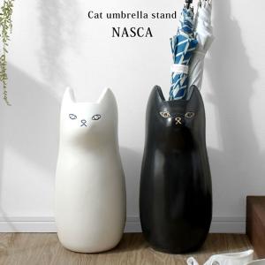 傘立て ねこ ネコ アンブレラスタンド 陶器 5...の商品画像