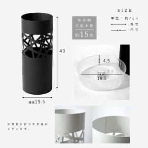 傘立て スリム アンブレラスタンド かわいい ...の詳細画像1