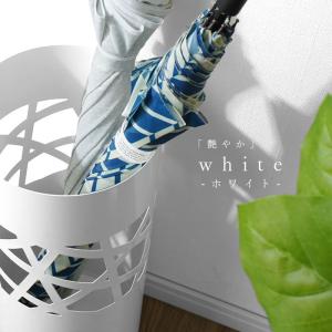 傘立て スリム アンブレラスタンド かわいい ...の詳細画像5