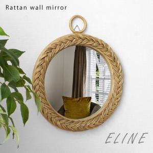 ミラー 鏡 壁掛け ラタン製 おしゃれ 太陽 北欧 軽量 軽い 壁 ウォール