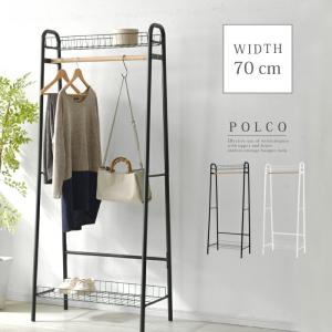 ニトリ（NITORI） A型ハンガーラック(ブラック DK2s01) : ニトリ Yahoo