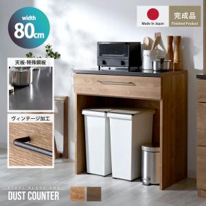 ニトリ（NITORI） すっきり片付くオープン収納カウンター (幅120cm WH