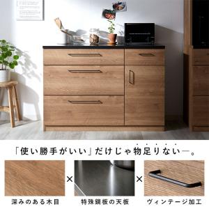 キッチンカウンター 120cm ワイド 完成品...の詳細画像1