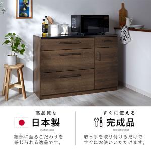 キッチンカウンター 120cm ワイド 完成品...の詳細画像2