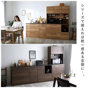 キッチンカウンター 120cm ワイド 完成品...の詳細画像3