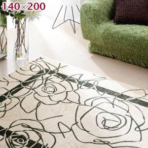 War Rug ウォーラグ ツインタワー柄 76×60cm アフガニスタン産