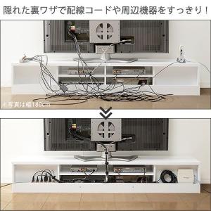 テレビ台 テレビラック ローボード テレビボー...の詳細画像1