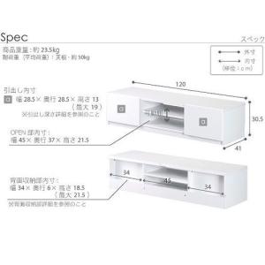 テレビ台 テレビラック ローボード テレビボー...の詳細画像4