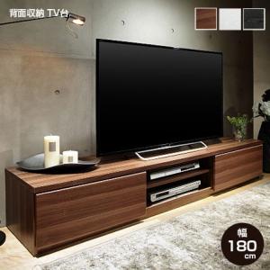 無印良品 MUJI テレビボード オーク材 AVラック 薄型 AVボード テレビ
