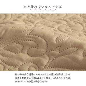 スカラップ マルチカバー 洗える 正方形 19...の詳細画像1