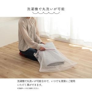 スカラップ マルチカバー 洗える 正方形 19...の詳細画像3