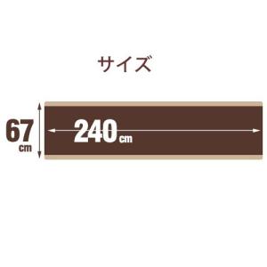 キッチンマット 約 67 × 240 cm お...の詳細画像5