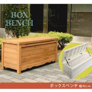 物置き 物置 屋外 おしゃれ 小型 ガーデニン...の詳細画像1