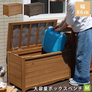 収納ケース 収納ボックス スツール 収納 ボックス スツールボックス