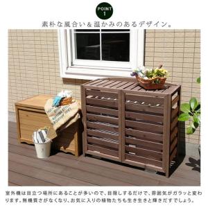室外機カバー エアコン エアコン室外機カバー ...の詳細画像3