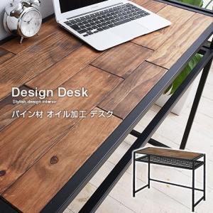 イケア（IKEA） 【 IKEA - イケア -】FJALLBO -フィエルボ- デスク