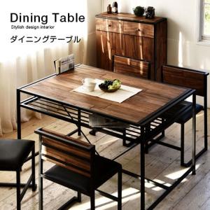 ダイニングテーブル テーブル 天然木 木製 北欧 おしゃれ ミッドセンチュリー