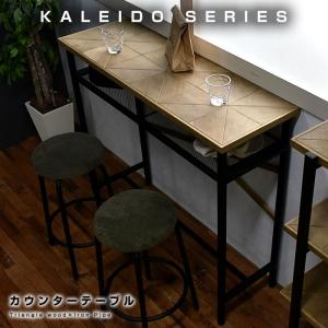 ニトリ　カウンターテーブル　モラド　60×60×91 楽天市場】[幅60cm] カウンターテーブル (モラド MBR) 【玄関先迄納品