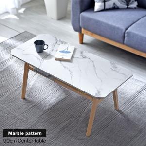 無印良品（MUJI） 中古 人気 タモ材ローテーブル 引き出し付き M-LT450