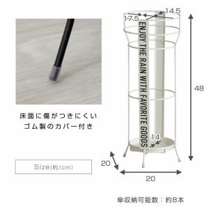 傘立て おしゃれ 傘たて 傘立 スリム シンプ...の詳細画像1