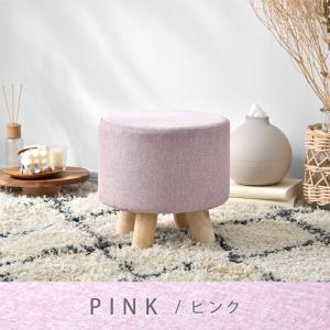 スツール かわいい 木製 丸 丸型 円形 北欧...の詳細画像2