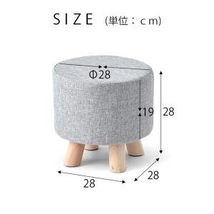 スツール かわいい 木製 丸 丸型 円形 北欧...の詳細画像5