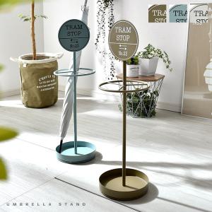 傘立て テイスト 北欧モダン 玄関家具 家具 インテリア 通販 Yahoo ショッピング