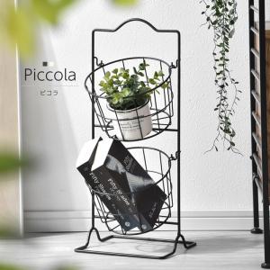 スリム 2段 おしゃれ スリムラック スチールラック