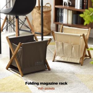 マガジンラック 折りたたみ 収納ボックス 布製 天然木