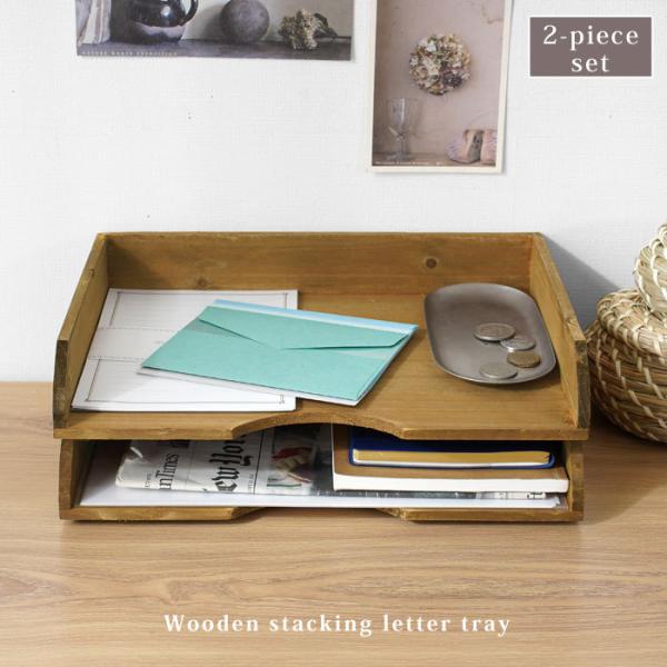 デスクトレー レタートレー レターケース 書類ケース 書類入れ 2段 a4 木製 書類 トレー おし...