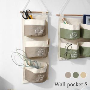 レターラック 壁掛け おしゃれの商品一覧 通販 Yahoo ショッピング