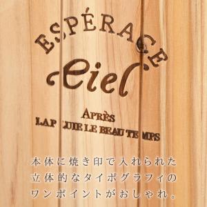 木製 傘立て アンブレラスタンド 薄型 スリム...の詳細画像5