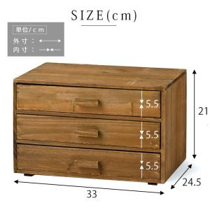 ミニチェスト 卓上 木製 レターケース 書類ケ...の詳細画像2