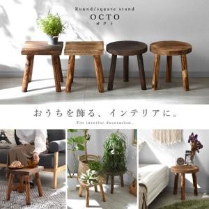 スタンド プランタースタンド フラワースタンド...の詳細画像1